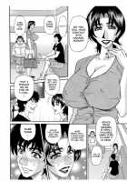 Koe Dakede Icchau♥ / 声だけでイッちゃう♥ [Ozaki Akira] [Original] Thumbnail Page 178