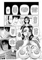 Koe Dakede Icchau♥ / 声だけでイッちゃう♥ [Ozaki Akira] [Original] Thumbnail Page 183