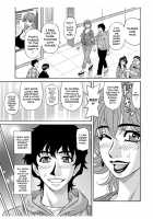 Koe Dakede Icchau♥ / 声だけでイッちゃう♥ [Ozaki Akira] [Original] Thumbnail Page 21