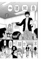 Koe Dakede Icchau♥ / 声だけでイッちゃう♥ [Ozaki Akira] [Original] Thumbnail Page 23