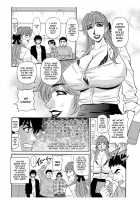 Koe Dakede Icchau♥ / 声だけでイッちゃう♥ [Ozaki Akira] [Original] Thumbnail Page 26