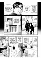 Koe Dakede Icchau♥ / 声だけでイッちゃう♥ [Ozaki Akira] [Original] Thumbnail Page 43