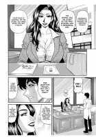 Koe Dakede Icchau♥ / 声だけでイッちゃう♥ [Ozaki Akira] [Original] Thumbnail Page 78