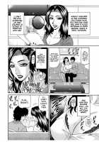 Koe Dakede Icchau♥ / 声だけでイッちゃう♥ [Ozaki Akira] [Original] Thumbnail Page 80