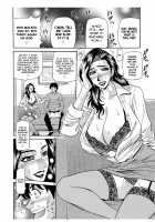 Koe Dakede Icchau♥ / 声だけでイッちゃう♥ [Ozaki Akira] [Original] Thumbnail Page 82