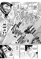 Koe Dakede Icchau♥ / 声だけでイッちゃう♥ [Ozaki Akira] [Original] Thumbnail Page 93