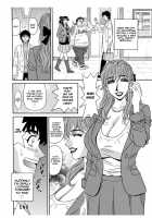 Koe Dakede Icchau♥ / 声だけでイッちゃう♥ [Ozaki Akira] [Original] Thumbnail Page 94