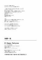 HI-Happy Pedigree [Hyouju Issei] [Touhou Project] Thumbnail Page 25