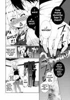 HI-Happy Pedigree [Hyouju Issei] [Touhou Project] Thumbnail Page 05