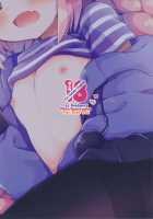 Motto Astolfo-kun to Master ga Ecchi Suru Hon / もーっとアストルフォくんとマスターがえっちするほん [Chonko] [Fate] Thumbnail Page 18