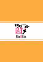 Sagurare Otome / サグラレ堕メ [Mizuhara Yuu] [Original] Thumbnail Page 34