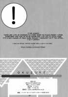 GO [Nylon] [Pokemon] Thumbnail Page 21