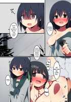 Hypnotism Is Useful To Tease The Students / あの娘の催眠は教え子達に悪戯するのに役に立つ [Nekokan-Nekokan] [Original] Thumbnail Page 20