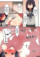 Hypnotism Is Useful To Tease The Students / あの娘の催眠は教え子達に悪戯するのに役に立つ [Nekokan-Nekokan] [Original] Thumbnail Page 23