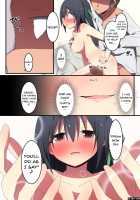 Hypnotism Is Useful To Tease The Students / あの娘の催眠は教え子達に悪戯するのに役に立つ [Nekokan-Nekokan] [Original] Thumbnail Page 25