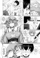 Yuyuko-san no Suki na Koto / 幽々子さんの好きなコト [Koza] [Touhou Project] Thumbnail Page 25
