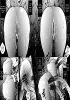 Tenjin Hagoromo Shimai Miko Futago Ningyou Dain no Mai / 天神羽衣姉妹巫女双子人形堕淫ノ舞 [Oowada Tomari] [Twin Angels] Thumbnail Page 21