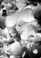 Tenjin Hagoromo Shimai Miko Futago Ningyou Dain no Mai / 天神羽衣姉妹巫女双子人形堕淫ノ舞 [Oowada Tomari] [Twin Angels] Thumbnail Page 23