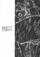 SOIX 3 [Kuroya Kenji] [Fullmetal Alchemist] Thumbnail Page 24