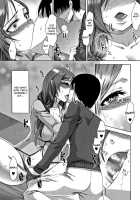 Fever / 熱 [Tsukishiro Saya] [Original] Thumbnail Page 21