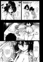 Muboubi na Aya Onee-chan to Otomari / 無防備な文おねえちゃんとおとまり [Chipa] [Touhou Project] Thumbnail Page 14