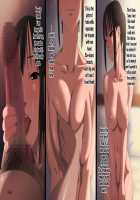 Majime na JK ga Ero Jidori ni Hamatte Saishuuteiki ni Oji-san to SEX suru Hanashi / 真面目なJKがエロ自撮りにハマって最終的におじさんとS○Xする話 [Original] Thumbnail Page 39