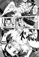 Hestia no Iinari Komori Taiken / ヘスティアの言いなり子守り体験 [BON_3000] [Dungeon Ni Deai O Motomeru No Wa Machigatteiru Darou Ka] Thumbnail Page 23