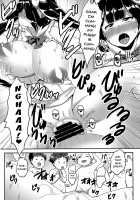 Hestia no Iinari Komori Taiken / ヘスティアの言いなり子守り体験 [BON_3000] [Dungeon Ni Deai O Motomeru No Wa Machigatteiru Darou Ka] Thumbnail Page 26