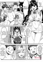 Hestia no Iinari Komori Taiken / ヘスティアの言いなり子守り体験 [BON_3000] [Dungeon Ni Deai O Motomeru No Wa Machigatteiru Darou Ka] Thumbnail Page 04