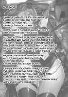 VR Sexual Assault Training Mash / VR調教凌辱マシュ [Hakaba] [Fate] Thumbnail Page 26