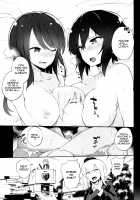 Maho Mika Onee-san And The Lewd Tank Path / まほミカお姉さんと淫らな戦車道 [Muteki Soda] [Girls Und Panzer] Thumbnail Page 19