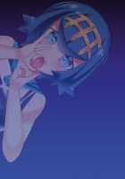 Akala Captain Suiren Kyousei Saimintou Meguri / ア●カラキャプテン・スイレン 強制催眠島めぐり [Hisui] [Pokemon] Thumbnail Page 19