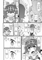 Akala Captain Suiren Kyousei Saimintou Meguri / ア●カラキャプテン・スイレン 強制催眠島めぐり [Hisui] [Pokemon] Thumbnail Page 04