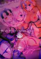 High Class Club Chaldea -Were Working For Our Master- / 高級クラブカルデア ‐廃課金マスターの為に私達、働きます‐ [Geko] [Fate] Thumbnail Page 25