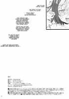 Horse Girl Breeding Show / ウマ娘種付け交尾ショー [Typehatena] [Uma Musume: Pretty Derby] Thumbnail Page 08