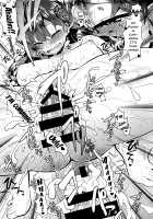 Shiki-nyan Cant Stop Using The Producer For Her Soapy Masturbation! / 志希にゃんはプロデューサーでローションオナニーがやめられない! [Saki Chisuzu] [The Idolmaster] Thumbnail Page 22