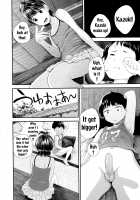 Chuu Chuu / ちゅーちゅー [Yoshida Tobio] [Original] Thumbnail Page 04