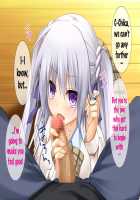 Sexual Sister / 性的な妹 [Original] Thumbnail Page 17