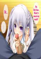 Sexual Sister / 性的な妹 [Original] Thumbnail Page 20