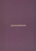 ILLEGAL MEDICINE [Azasuke] [Black Lagoon] Thumbnail Page 26