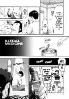 ILLEGAL MEDICINE [Azasuke] [Black Lagoon] Thumbnail Page 02