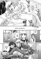 Futa Sex Alice ~Wakaki Alice no Nayami~ / フタセクスアリス 〜若きアリスの悩み〜 [Q] [Original] Thumbnail Page 16