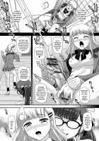 Futa Sex Alice ~Wakaki Alice no Nayami~ / フタセクスアリス 〜若きアリスの悩み〜 [Q] [Original] Thumbnail Page 04