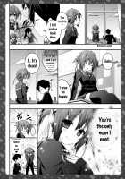 Nyancology 3 -After School Hide and Seek With A Catgirl- / ニャンコロジ3 -猫田さんと放課後かくれんぼ- [Konomi] [Original] Thumbnail Page 21