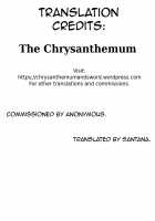 Tearju and the Train Molester / ティアーユ痴漢電車 [Narusawa Sora] [To Love-Ru] Thumbnail Page 23