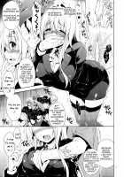 Tearju and the Train Molester / ティアーユ痴漢電車 [Narusawa Sora] [To Love-Ru] Thumbnail Page 07