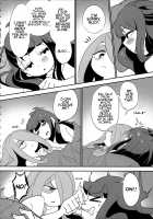 Summer holiday, Again. [Tama] [Little Witch Academia] Thumbnail Page 24
