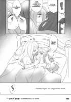 Summer holiday, Again. [Tama] [Little Witch Academia] Thumbnail Page 28