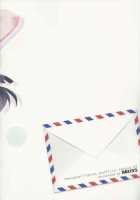 Once&Amp;Forall / Once&ForAll [Mei] [Bakemonogatari] Thumbnail Page 21