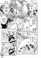 EYE TO EYE [Minon] [The Idolmaster] Thumbnail Page 10